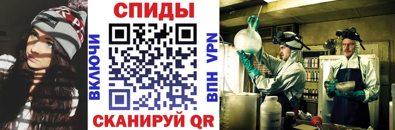 кракен онион  Нижнекамск  АМФ Розовый  наркота 