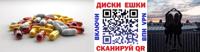 купить наркотики сайты  Нижнекамск  ЭКСТАЗИ Дубай 