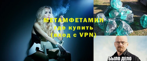 ешки Тобольск