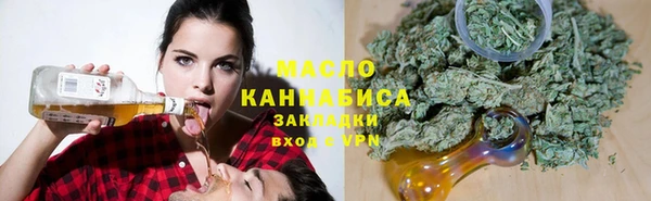 ECSTASY Тихвин