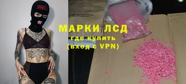 ешки Тобольск