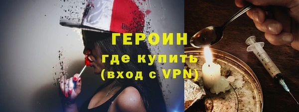 ешки Усолье-Сибирское