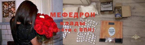 MDMA Premium VHQ Тихорецк