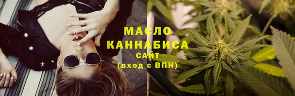 ешки Тобольск