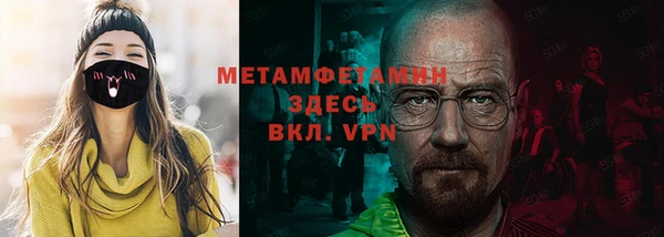 ECSTASY Тихвин