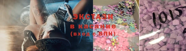 ешки Тобольск