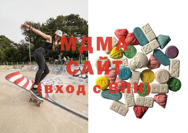 ECSTASY Тихвин