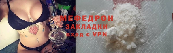ECSTASY Тихвин