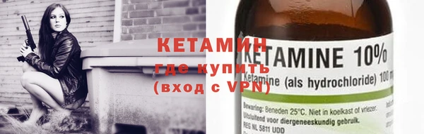 ECSTASY Тихвин
