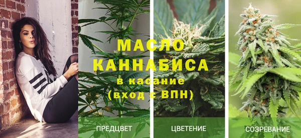MDMA Premium VHQ Тихорецк