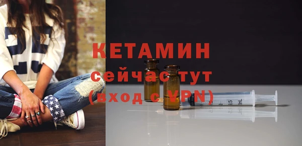 ECSTASY Тихвин