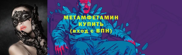 ешки Тобольск