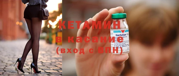 ешки Тобольск