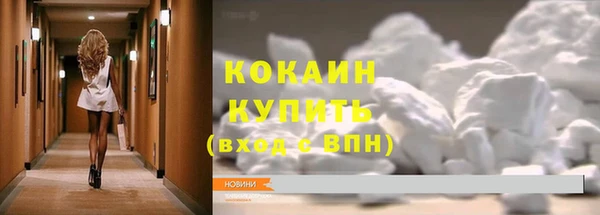 ешки Тобольск