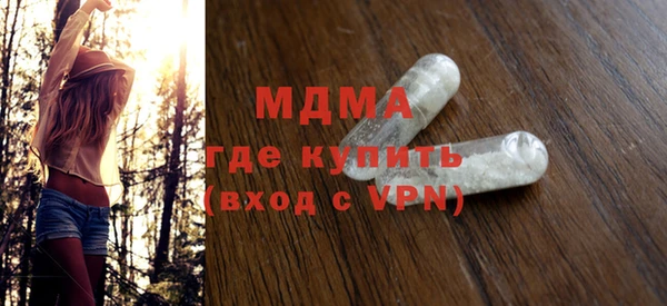 ешки Тобольск