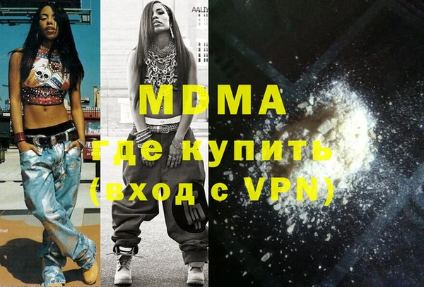ECSTASY Тихвин