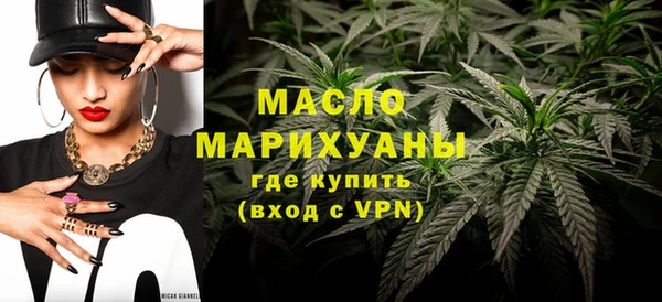 ешки Тобольск