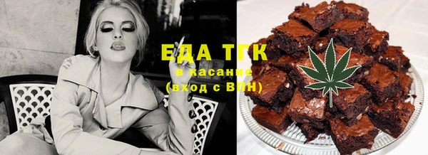 MDMA Premium VHQ Тихорецк