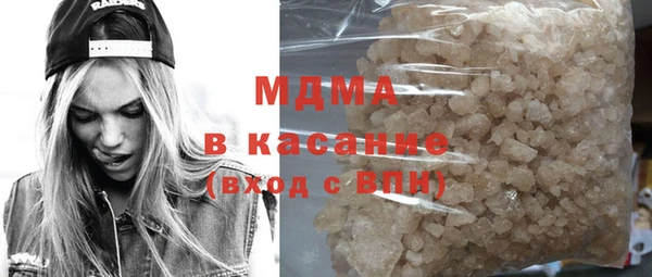 ECSTASY Тихвин