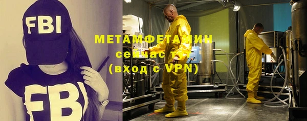 ECSTASY Тихвин