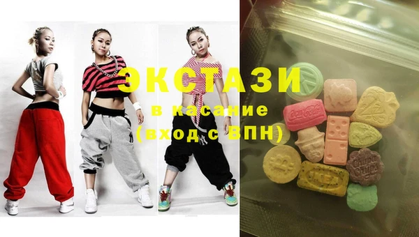 гидропоника Усмань