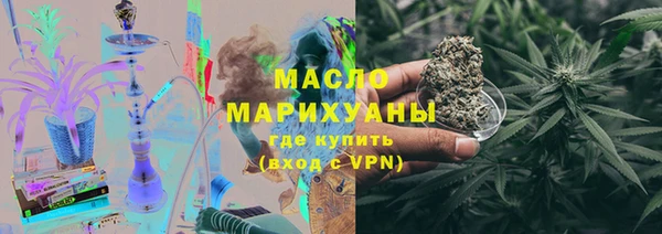 ешки Тобольск