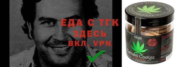 ECSTASY Тихвин