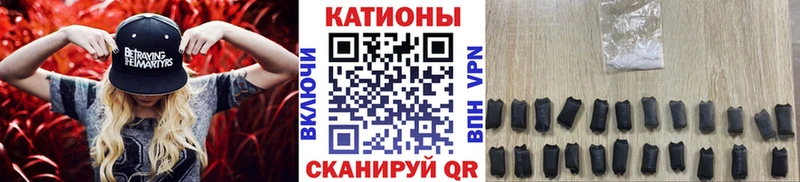 Мефедрон VHQ  купить  цена  Нижнекамск 