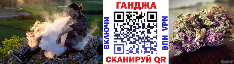 Шишки марихуана ГИДРОПОН  Нижнекамск 